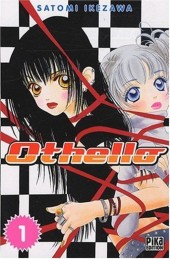 Othello (Ikezawa) -1- Tome 1