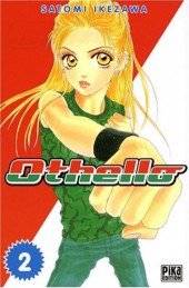 Othello (Ikezawa) -2- Tome 2