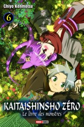 Kaitaishinsho zéro - Le livre des monstres -6- Tome 6