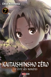 Kaitaishinsho zéro - Le livre des monstres -7- Tome 7