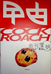 Cockroach - Tome 2