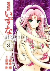 Reibai Izuna the spiritual medium - Ascension -8- Volume 8
