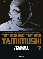 Tokyo Yamimushi -7- Volume 7