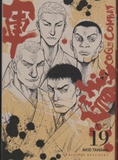Coq de combat -19a- Tome 19
