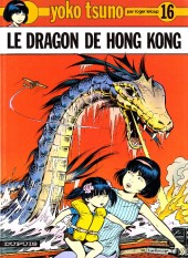 Yoko Tsuno -16a2001- Le dragon de Hong Kong