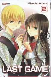 Last Game -2- Tome 2