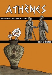 Athènes au Ve siècle avant J.C.