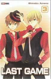 Last Game -3- Tome 3