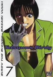Tetsuwan Birdy -7- Tome 7