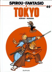Spirou et Fantasio -49a2015- Spirou et Fantasio à Tokyo