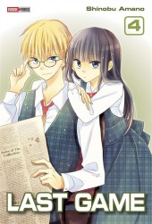 Last Game -4- Tome 4