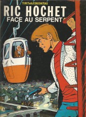Ric Hochet -8c1980- Ric Hochet face au serpent