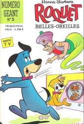 Roquet belles-oreilles (Géant) -3- Un déguisement au poil... à gratter