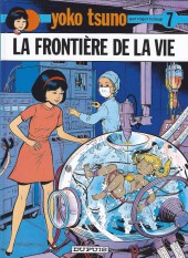Yoko Tsuno -7a1996- La frontière de la vie