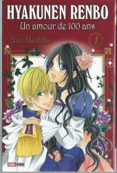 Hyakunen renbo -1- Tome 1
