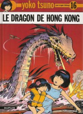 Yoko Tsuno -16b2015- Le dragon de Hong Kong