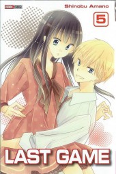 Last Game -5- Tome 5