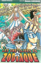 Les chevaliers du Zodiaque (Kana) -13a2000- La Résurrection d'Athéna