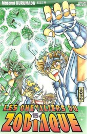 Les chevaliers du Zodiaque (Kana) -15a2000- Le Sanctuaire sous-marin et les Sept Piliers