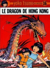 Yoko Tsuno -16a1996- Le dragon de Hong Kong