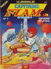 Capitaine Flam (Le journal de) (D.P.E) -7- Les hommes de feu