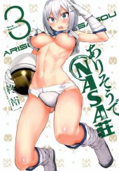 Arisou de NASA Sou -3- Volume 3