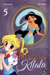 Princesse Kilala -5a2016- Tome 5