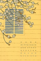 Same Difference and Other Short Stories (2003) - Same Difference and Other Stories
