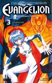 Neon Genesis Evangelion -3a2002- La brûlure