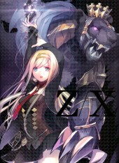 Z/X Zillions of Enemy X - Zillions of Art Works
