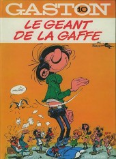Gaston -10a1982- Le géant de la gaffe