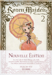 Rozen maiden -2a2013- Rozen Maiden