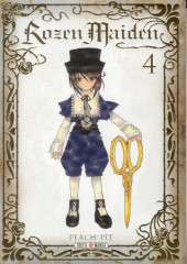 Rozen maiden -4a2013- Rozen Maiden