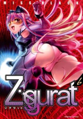 Ziggurat -6- Volume 6