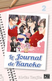 Le journal de Kanoko -2- Tome 2