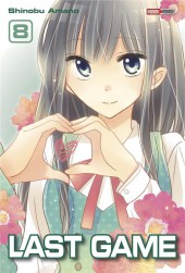 Last Game -8- Tome 8