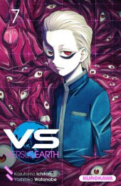 VS Earth -7- Tome 7