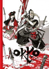 Okko -INT TT1- Intégrale - Tirage de tête version 
