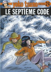 Yoko Tsuno -24a2016- Le septième code