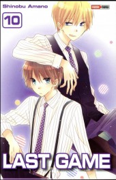 Last Game -10- Tome 10