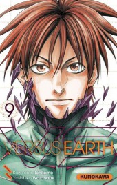 VS Earth -9- Tome 9