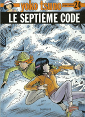 Yoko Tsuno -24a2011- Le septième code