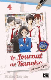 Le journal de Kanoko - Années lycée -4- Tome 4