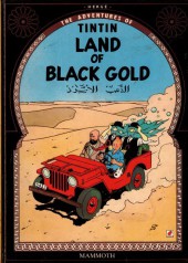 Tintin (The Adventures of) -15b90- Land of Black Gold