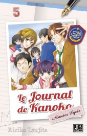 Le journal de Kanoko - Années lycée -5- Tome 5