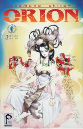Orion (Shirow) (1992) -3- Orion 3/6