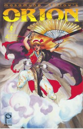 Orion (Shirow) (1992) -4- Orion 4/6