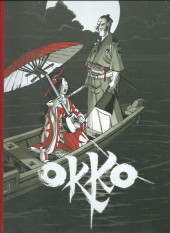 Okko -INT TT2- Intégrale - Tirage de tête version 