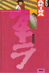 Akira (Glénat cartonnés en couleur) -6a1999- Chaos