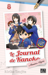 Le journal de Kanoko - Années lycée -8- Tome 8